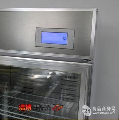 西安鮮奶吧商用酸奶機廠家_北京__發(fā)酵設備-