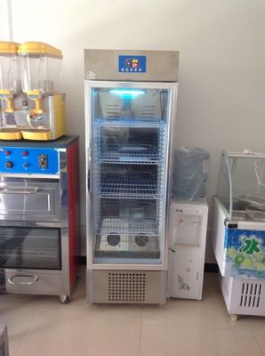 北京酸奶機 商用酸奶機 海藍商用酸奶機-首商網