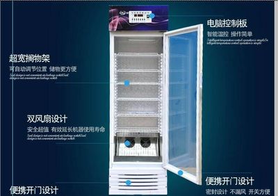 恒天然商用智能酸奶機(jī)單門酸奶機(jī)廠家直銷 _供應(yīng)信息_商機(jī)_中國(guó)食品機(jī)械設(shè)備網(wǎng)