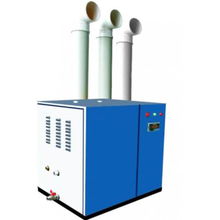 福建廠房高壓微霧加濕機(jī),南通廠房高壓微霧加濕機(jī)