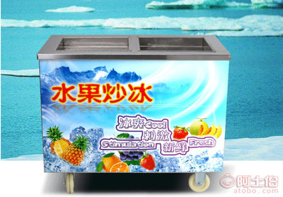 【科式KESHI科式炒酸奶機(jī)商用炒冰機(jī)單雙鍋炒冰激凌奶果機(jī)炒冰淇淋卷機(jī)器】 - 產(chǎn)品庫