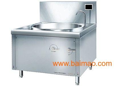 大驪商用電磁爐,大驪商用電磁爐生產(chǎn)廠家,大驪商用電磁爐價(jià)格