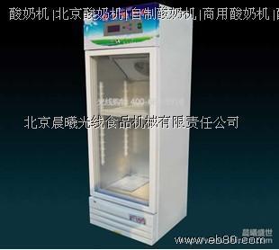 食品機(jī)械-北京晨曦光線食品機(jī)械有限責(zé)任公司_億商網(wǎng)