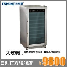 【日創酸奶機商用】最新最全日創酸奶機商用 產品參考信息