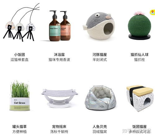9家值得收藏的寵物用品天貓同源工廠店合集
