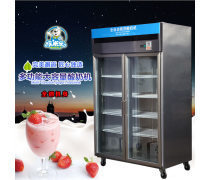 酸奶吧設計產品信息