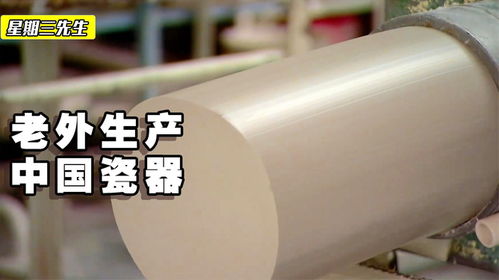 探訪國外食品廠,一斤肉加工之后,僅剩下2兩肉