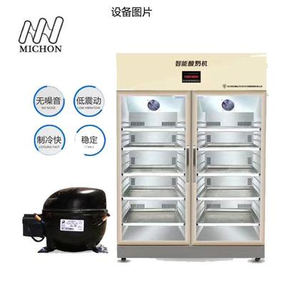 商用酸奶機 水果撈設備 酸奶發酵機