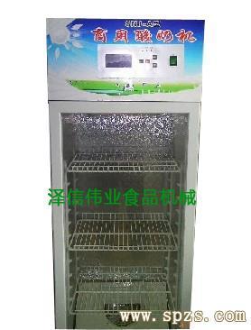 酸奶機|酸奶機價格|小型酸奶機|電動酸奶機|不銹鋼酸奶機-豆奶機產(chǎn)品庫-中國