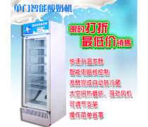 商用固體酸奶機 高效穩(wěn)定，助力規(guī)模化生產(chǎn)