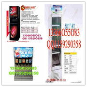 興安盟商用酸奶機 品質(zhì)與效率的完美結(jié)合